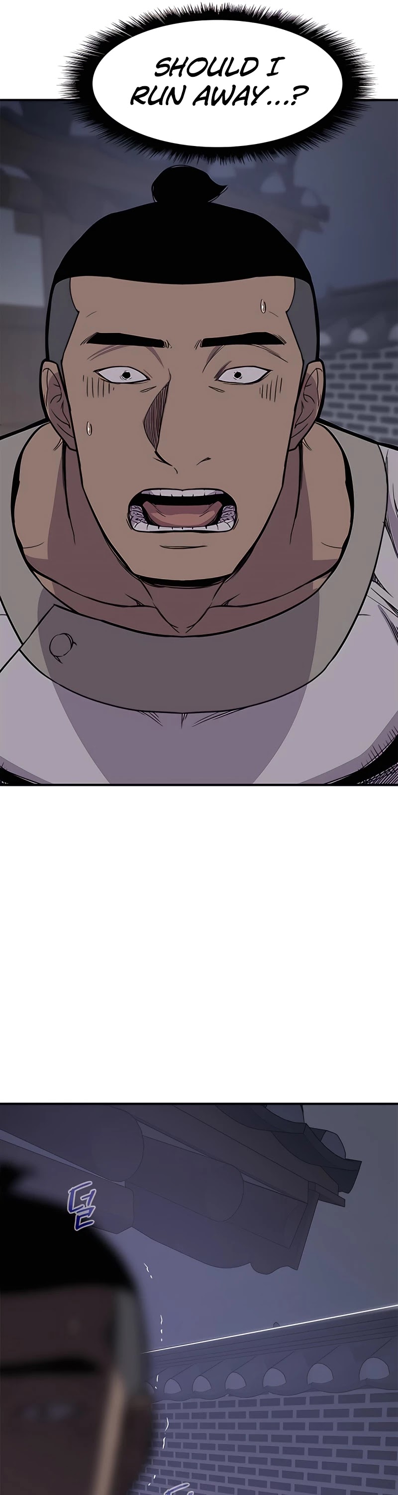 The Strongest Ever Chapter 72 page 55 - Chapter 72