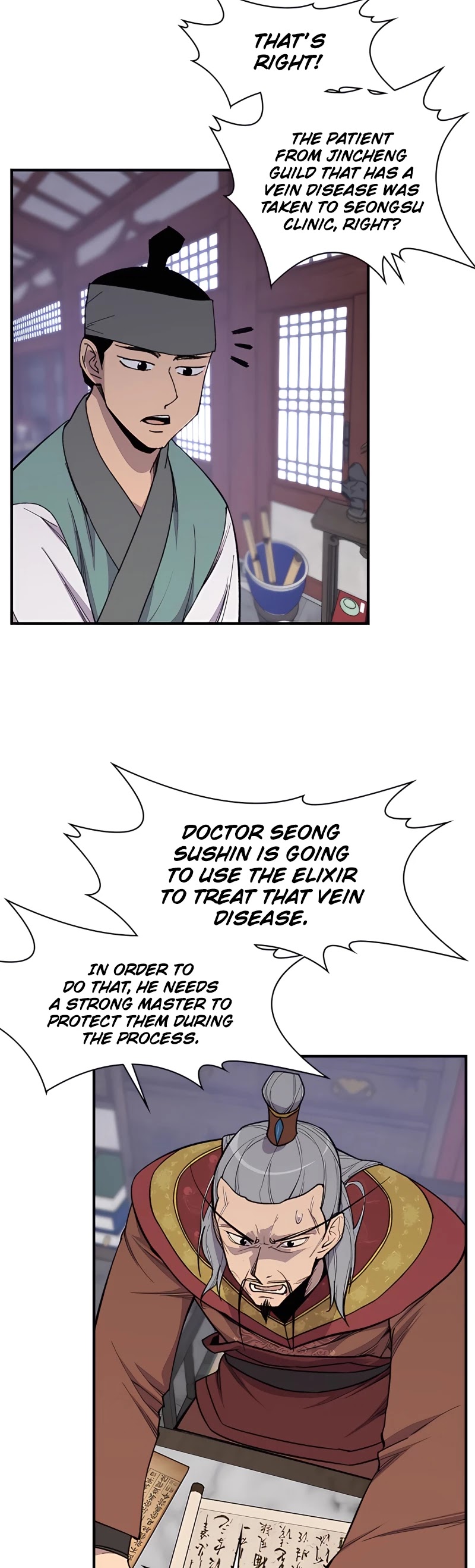 The Strongest Ever Chapter 72 page 6 - Chapter 72