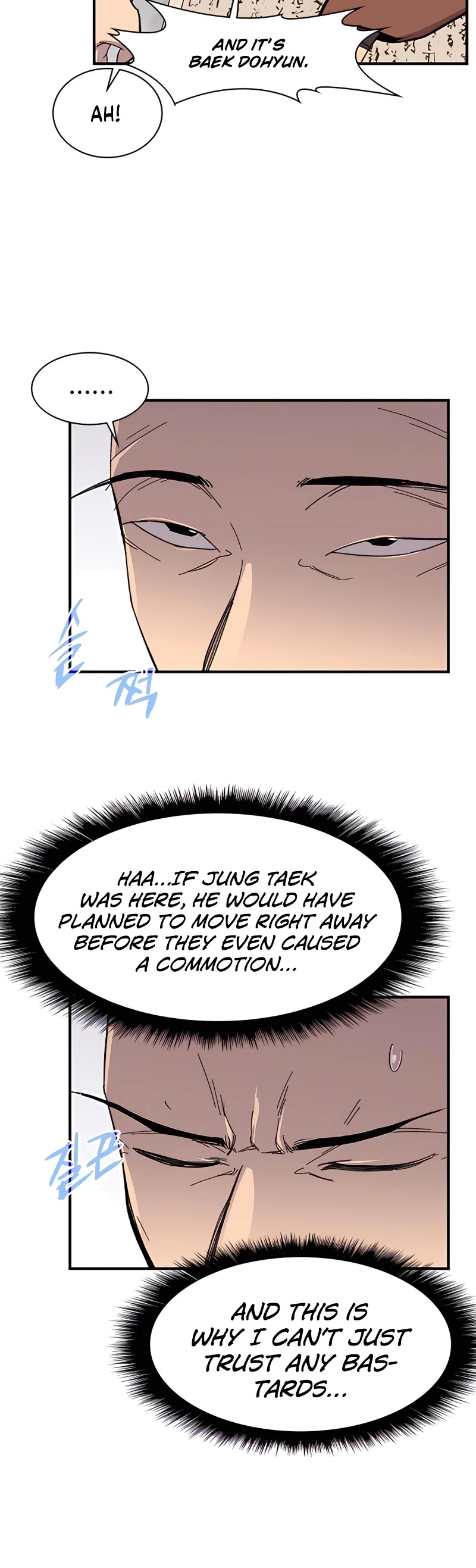 The Strongest Ever Chapter 72 page 7 - Chapter 72