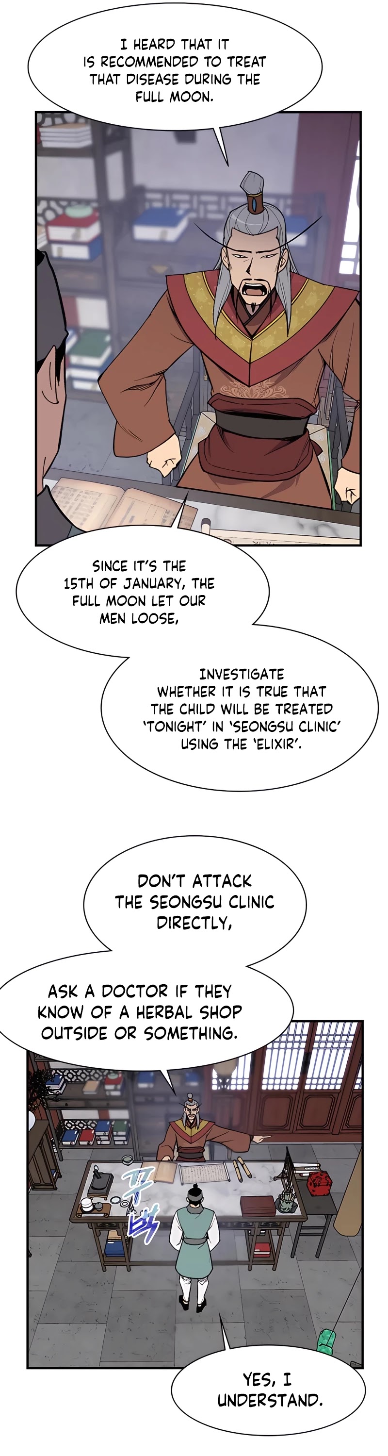 The Strongest Ever Chapter 72 page 8 - Chapter 72