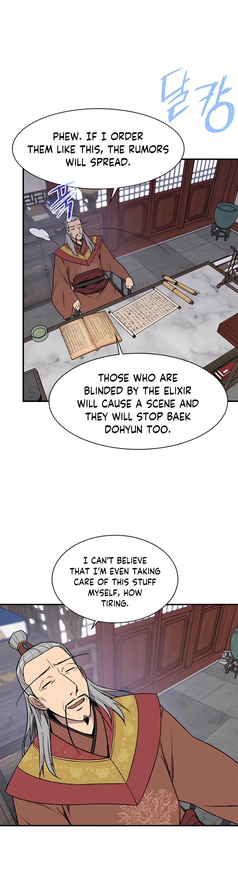 The Strongest Ever Chapter 72 page 9 - Chapter 72