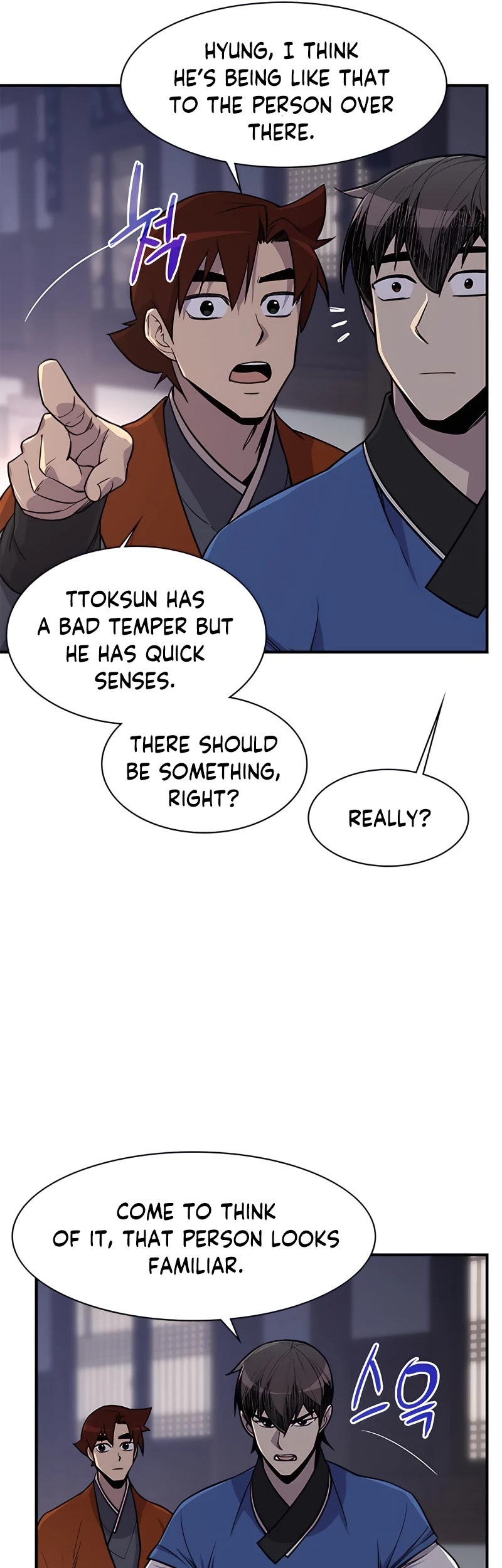 The Strongest Ever Chapter 73 page 13 - Chapter 73