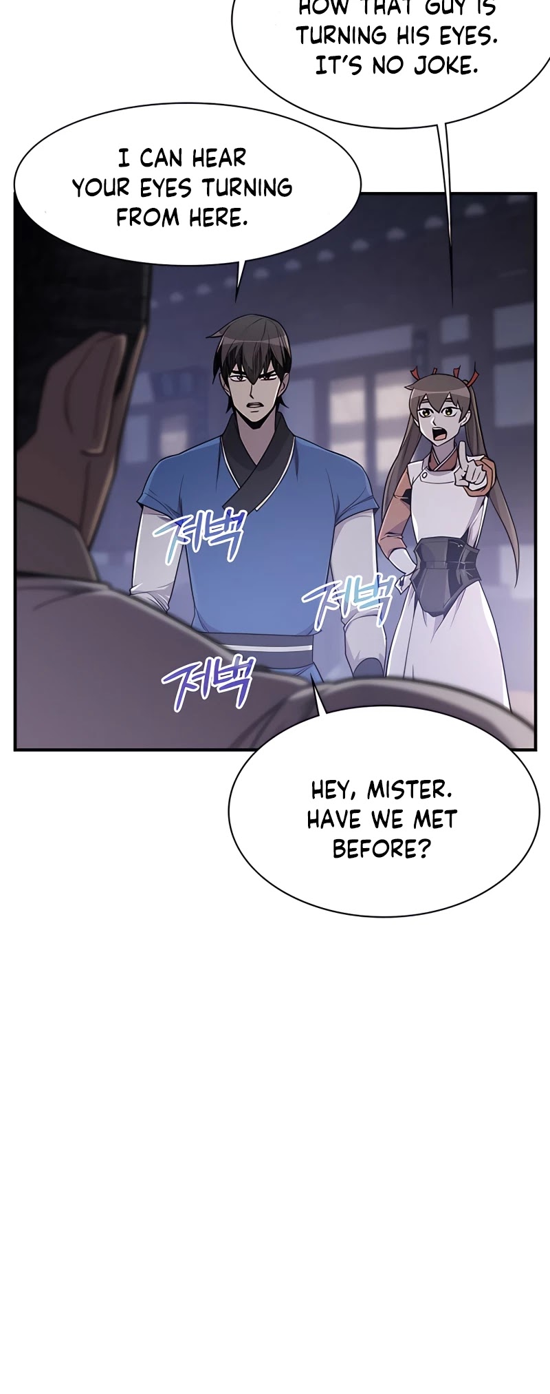 The Strongest Ever Chapter 73 page 16 - Chapter 73