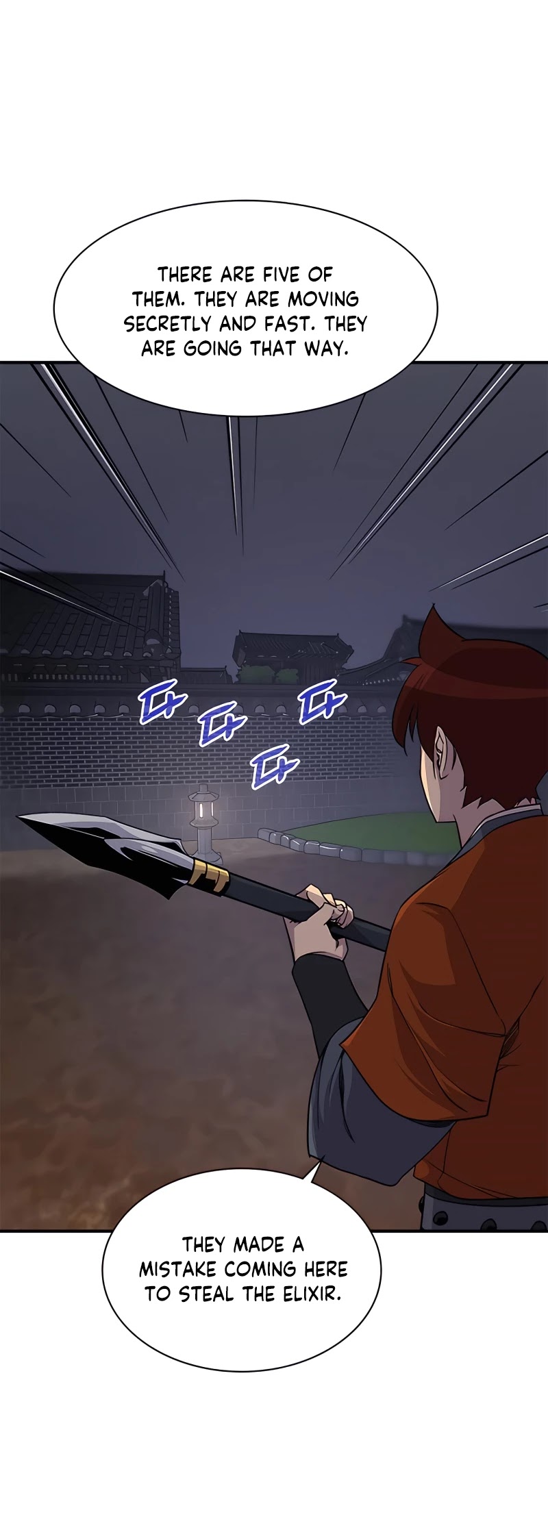 The Strongest Ever Chapter 73 page 21 - Chapter 73