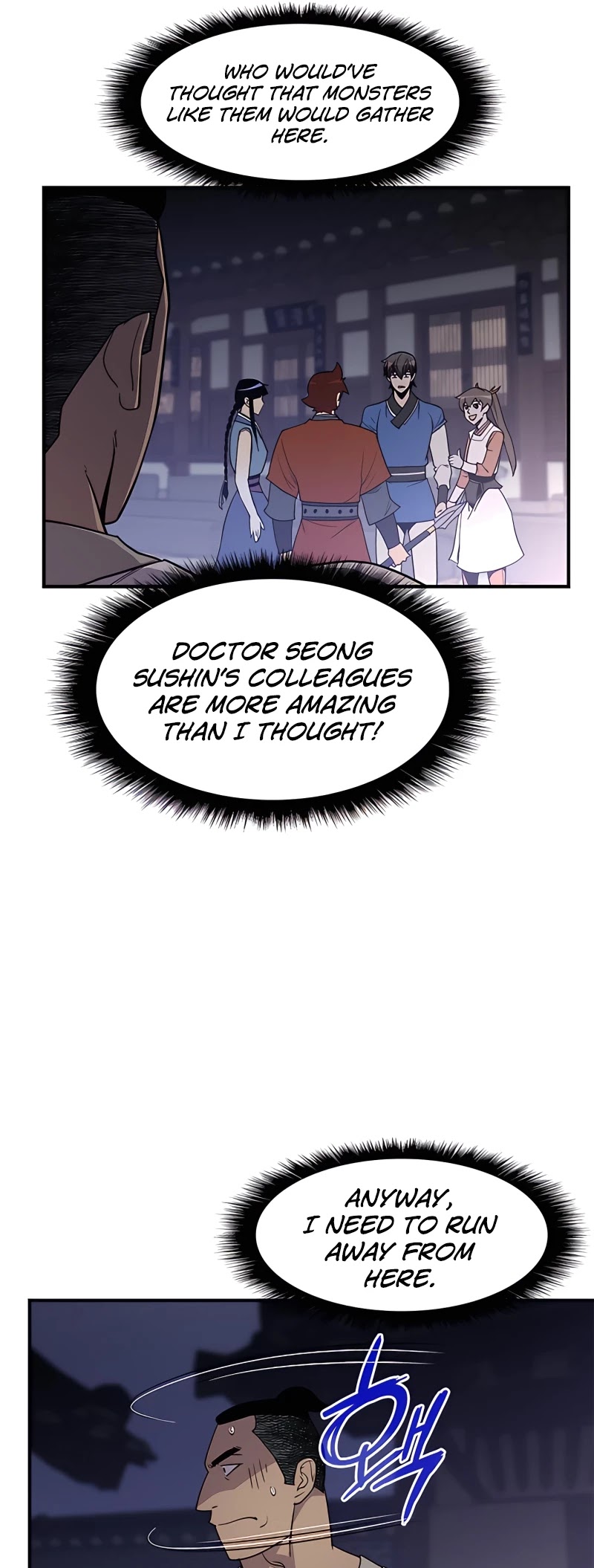 The Strongest Ever Chapter 73 page 34 - Chapter 73