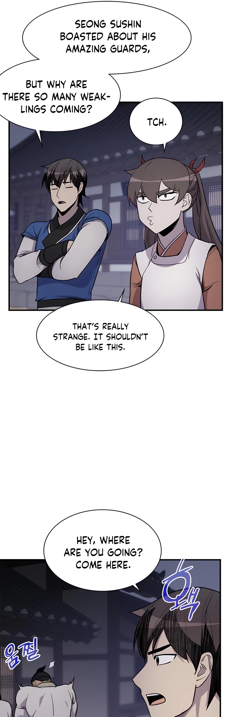 The Strongest Ever Chapter 73 page 36 - Chapter 73