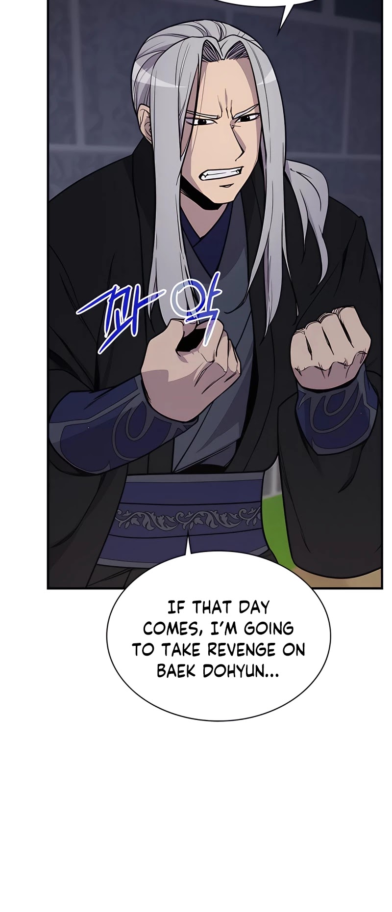 The Strongest Ever Chapter 73 page 43 - Chapter 73