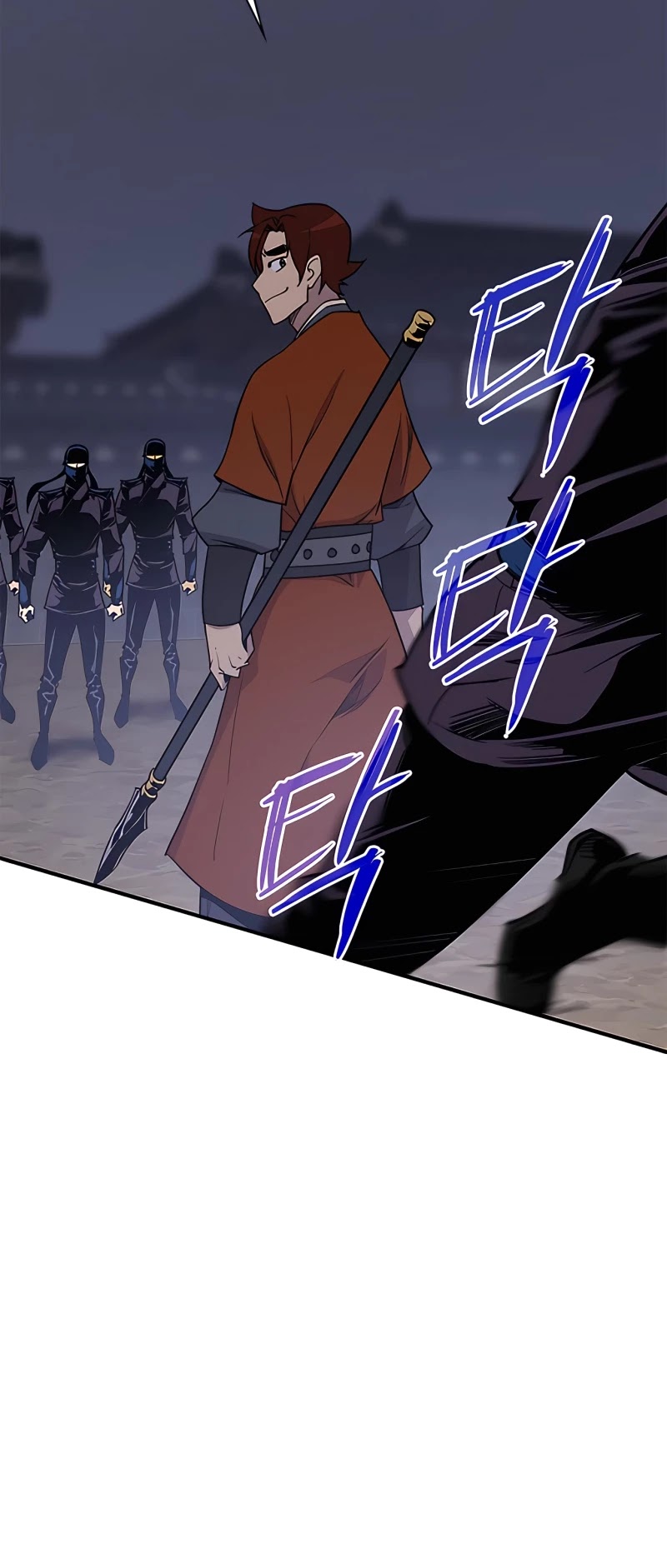 The Strongest Ever Chapter 73 page 49 - Chapter 73