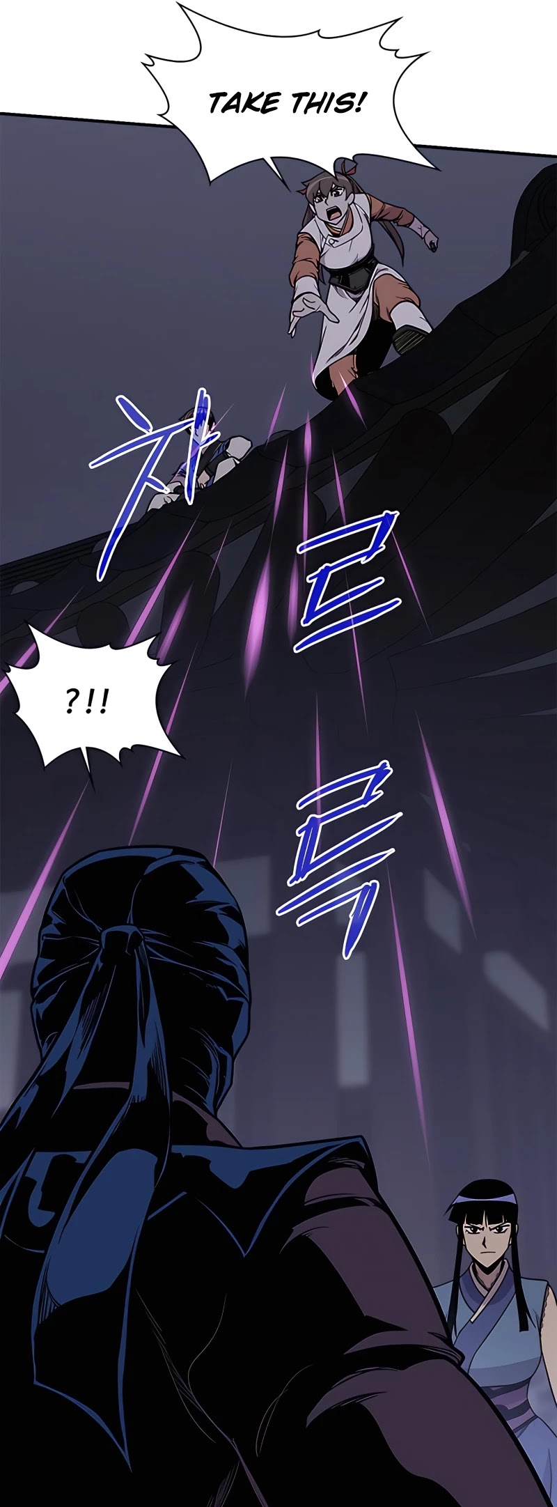 The Strongest Ever Chapter 73 page 50 - Chapter 73