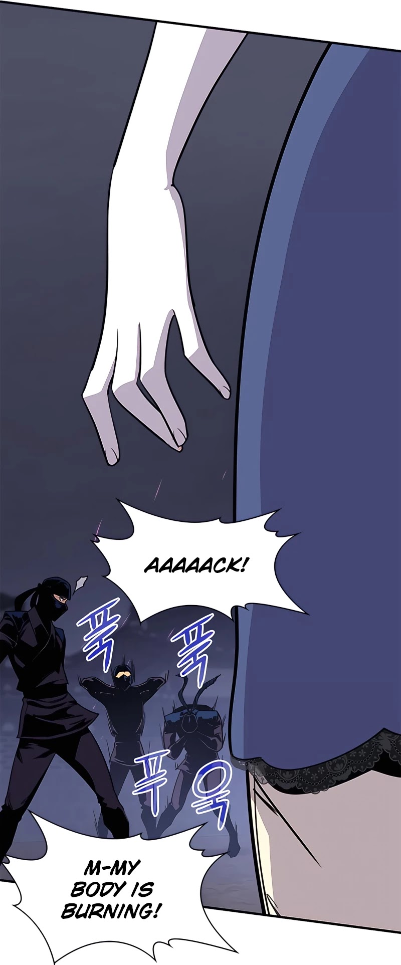 The Strongest Ever Chapter 73 page 52 - Chapter 73