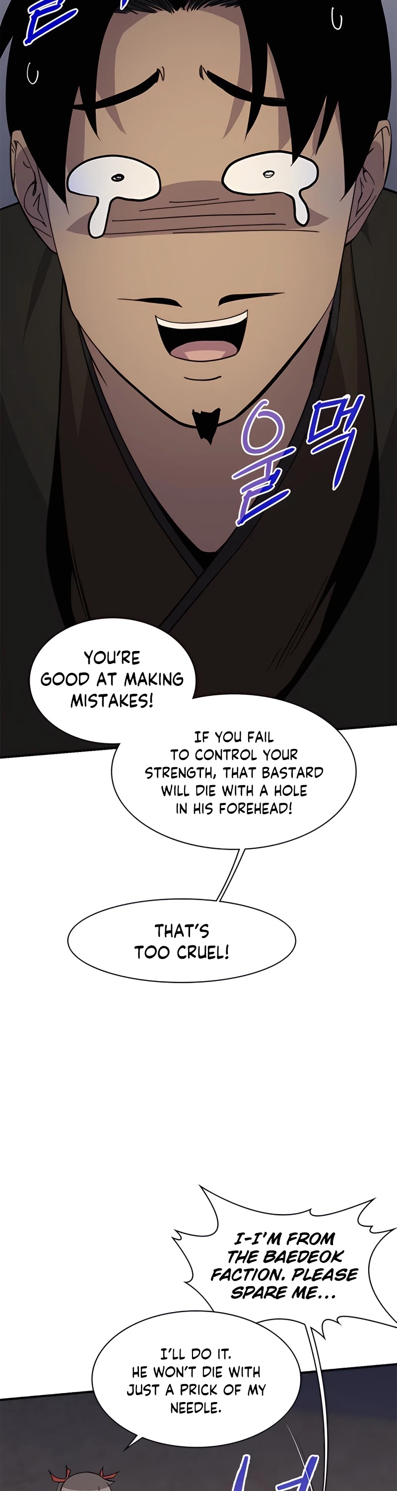 The Strongest Ever Chapter 74 page 13 - Chapter 74