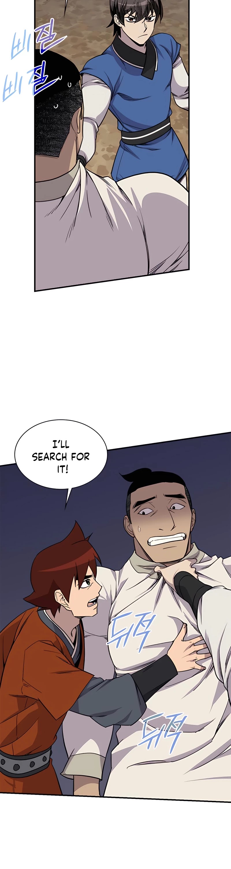 The Strongest Ever Chapter 74 page 25 - Chapter 74