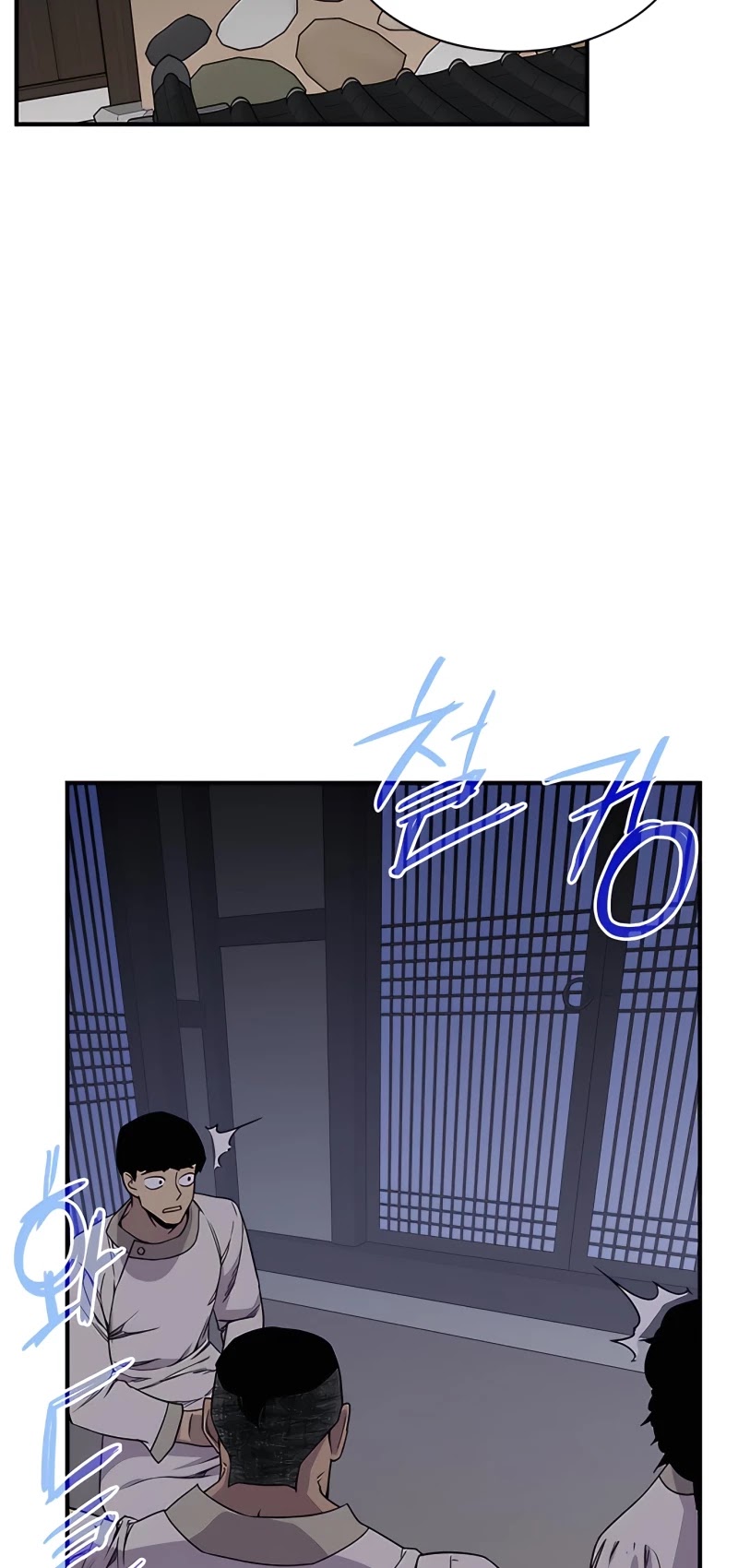 The Strongest Ever Chapter 74 page 38 - Chapter 74