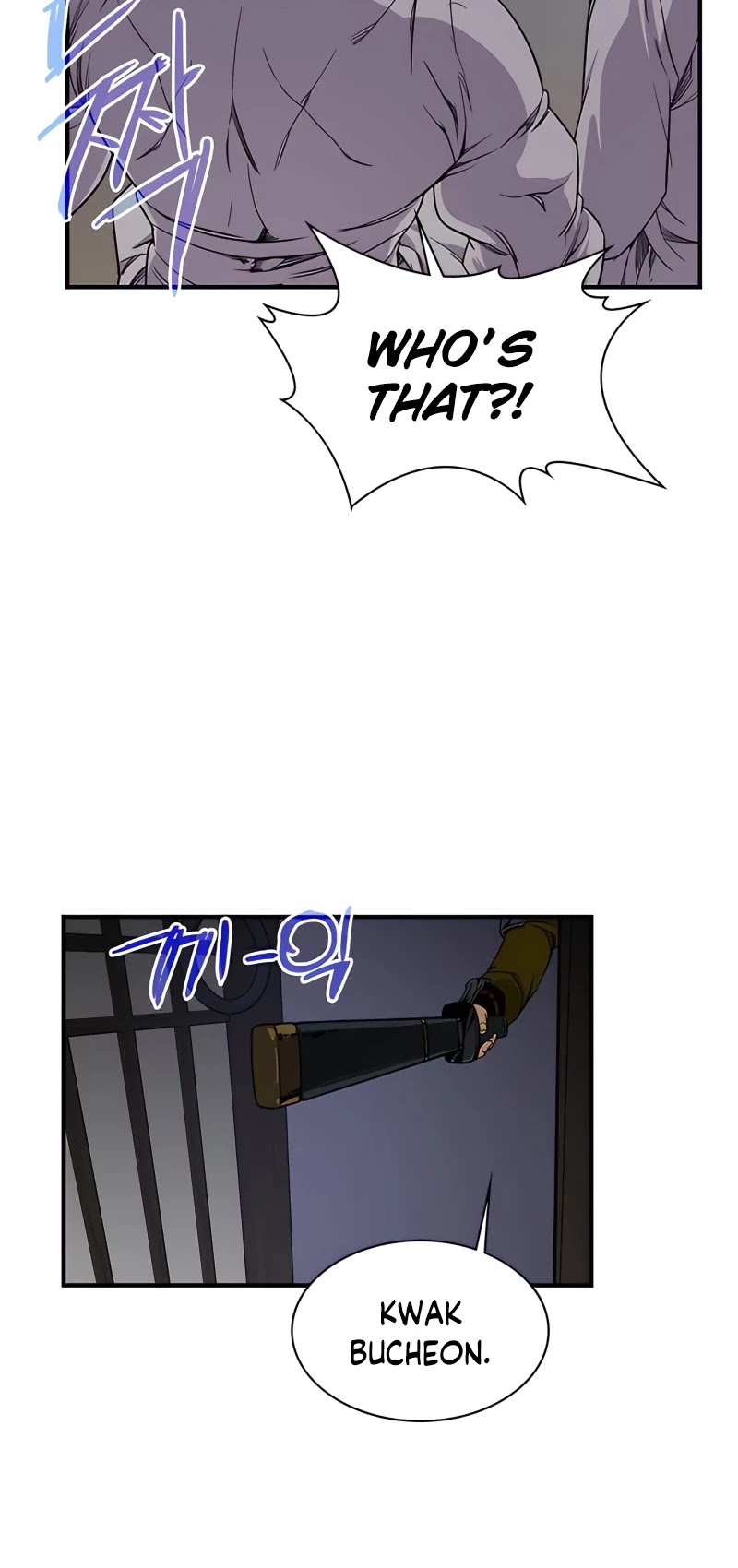The Strongest Ever Chapter 74 page 39 - Chapter 74
