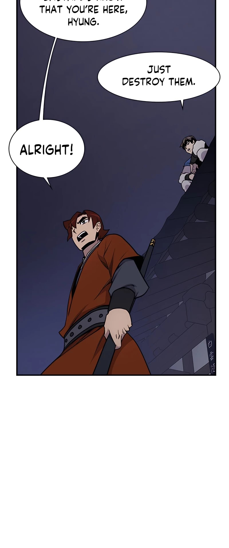 The Strongest Ever Chapter 74 page 4 - Chapter 74