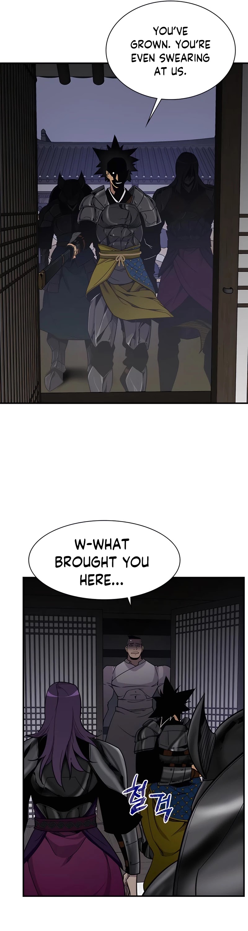 The Strongest Ever Chapter 74 page 40 - Chapter 74