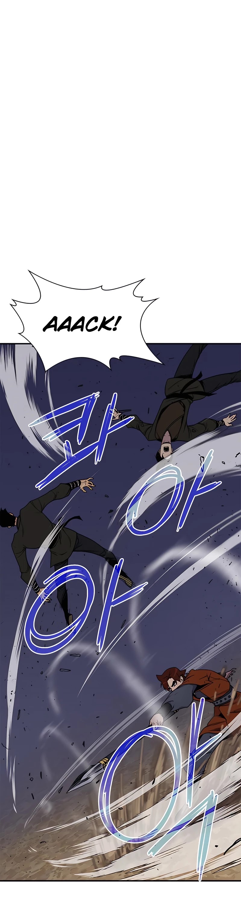 The Strongest Ever Chapter 74 page 5 - Chapter 74