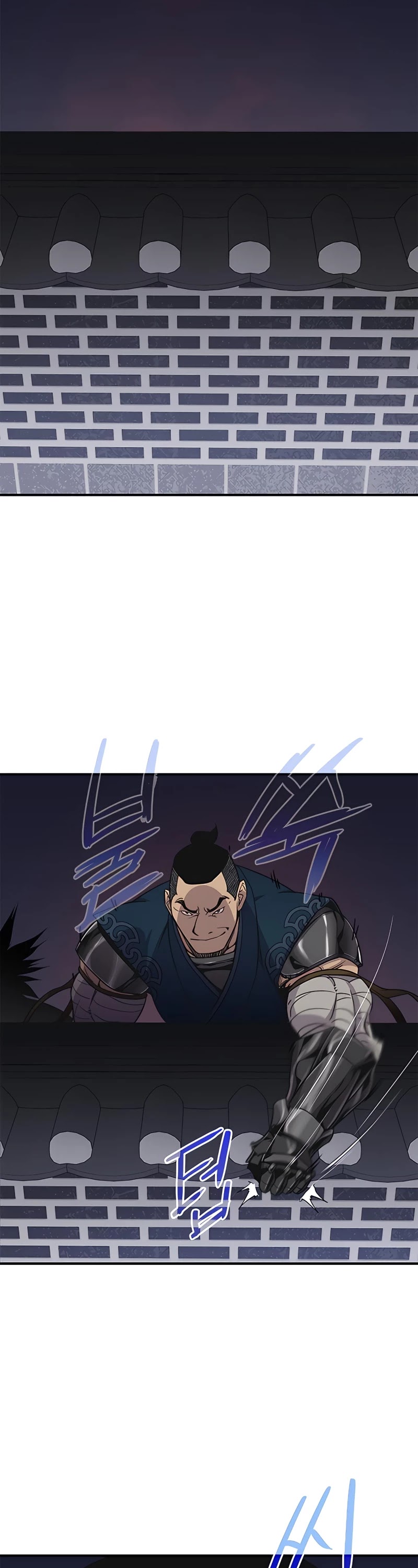 The Strongest Ever Chapter 74 page 57 - Chapter 74