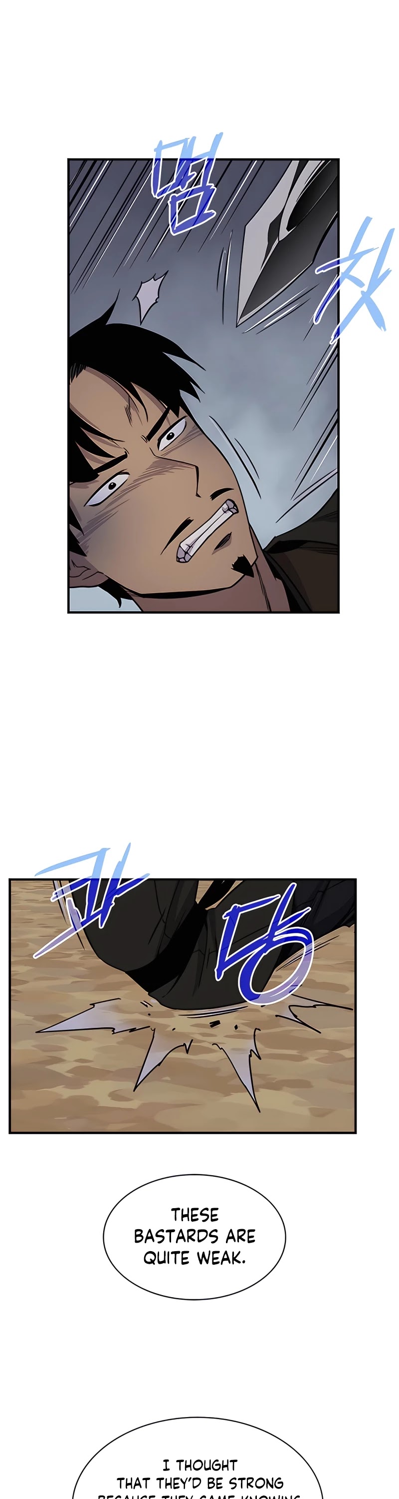 The Strongest Ever Chapter 74 page 6 - Chapter 74