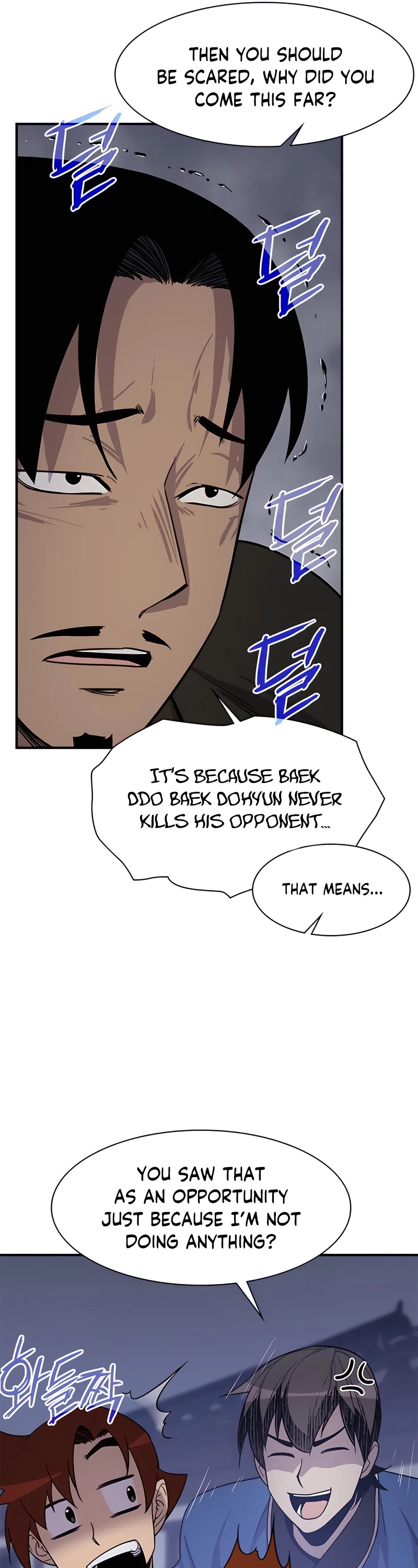 The Strongest Ever Chapter 74 page 9 - Chapter 74