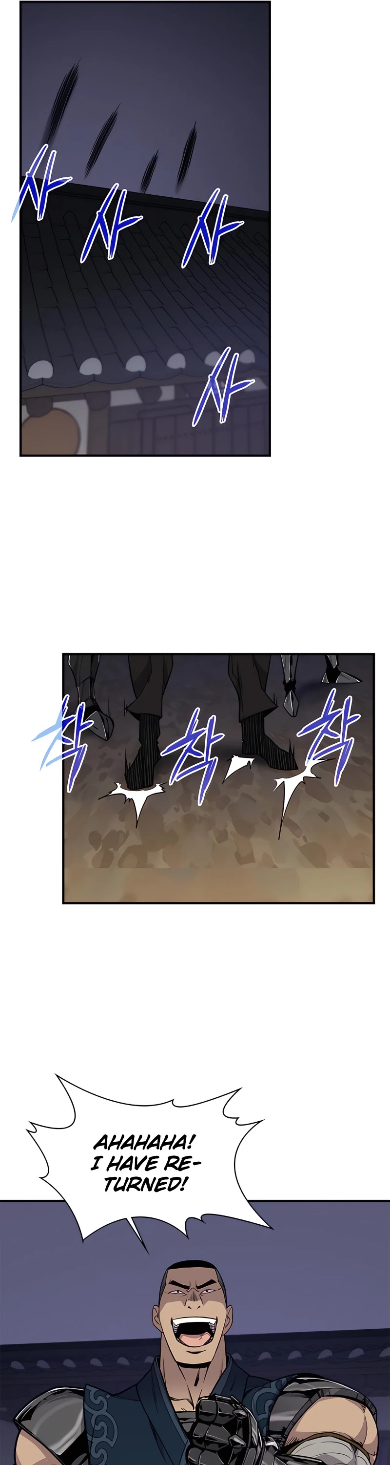 The Strongest Ever Chapter 75 page 11 - Chapter 75