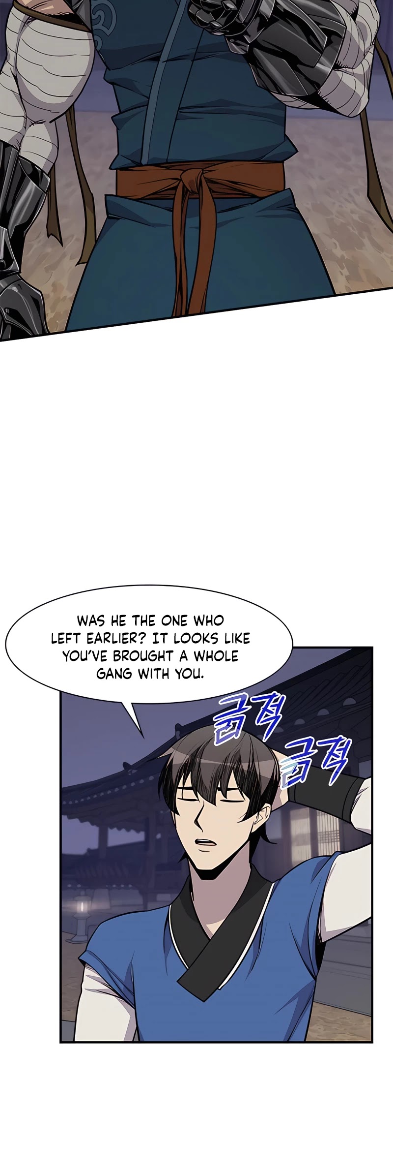The Strongest Ever Chapter 75 page 12 - Chapter 75