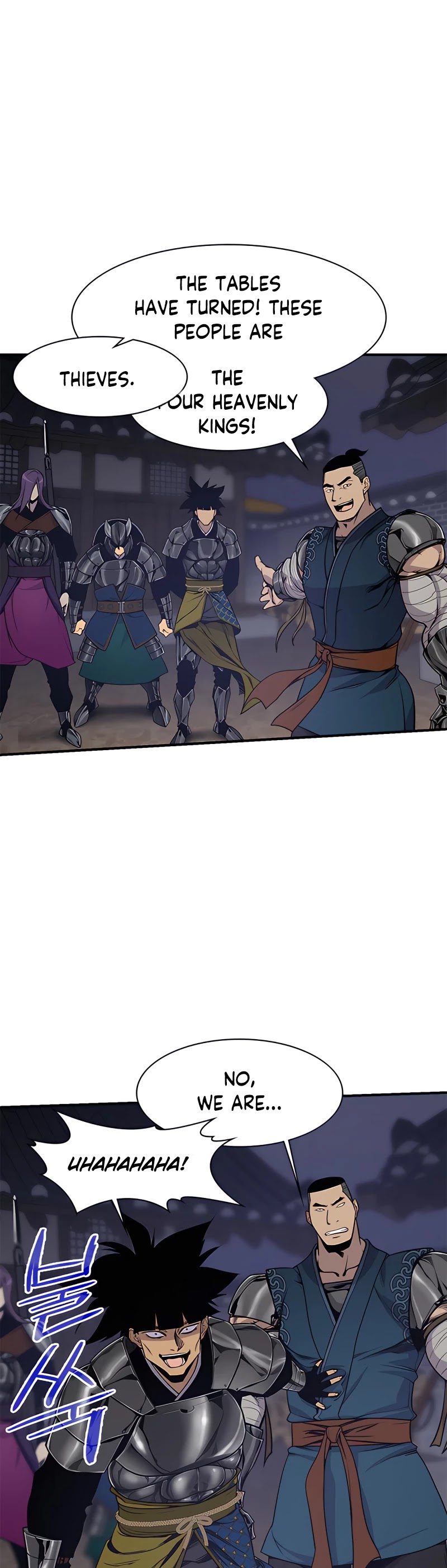 The Strongest Ever Chapter 75 page 15 - Chapter 75