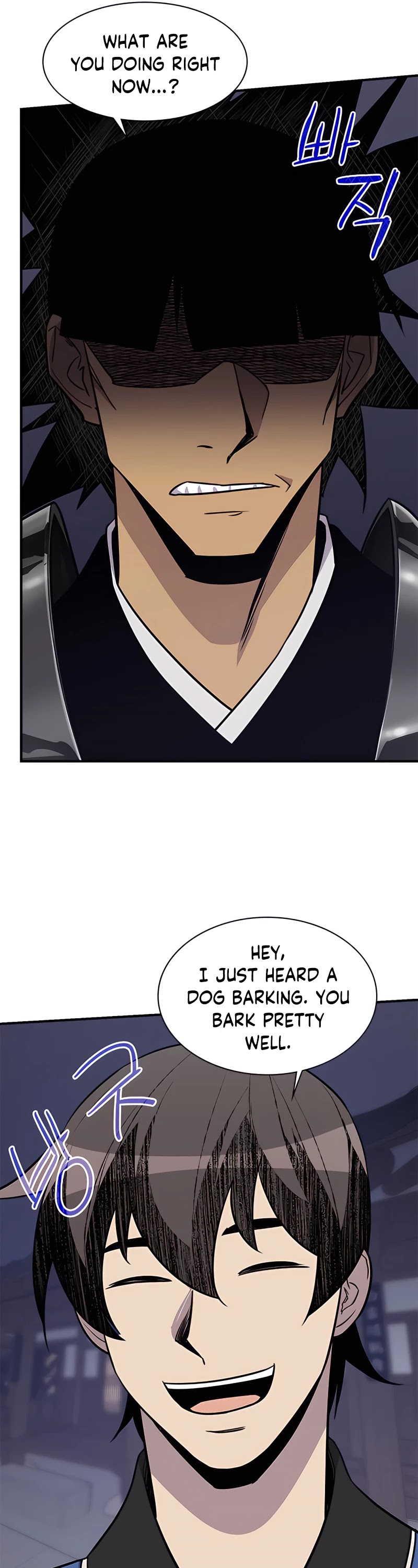 The Strongest Ever Chapter 75 page 17 - Chapter 75