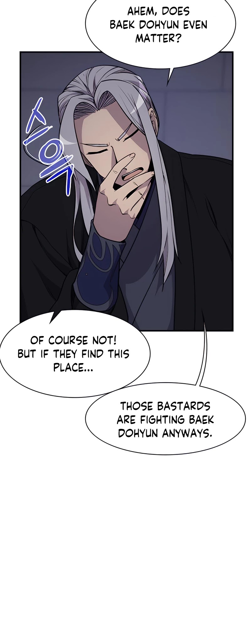 The Strongest Ever Chapter 75 page 23 - Chapter 75