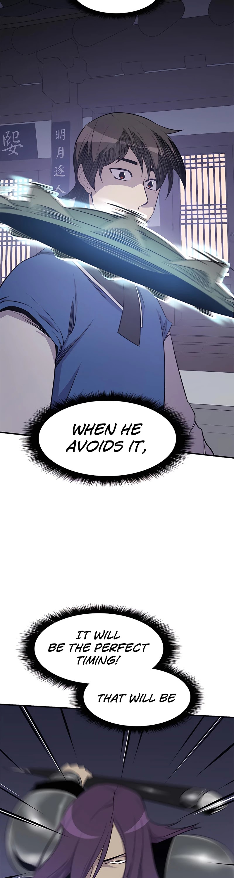 The Strongest Ever Chapter 75 page 39 - Chapter 75