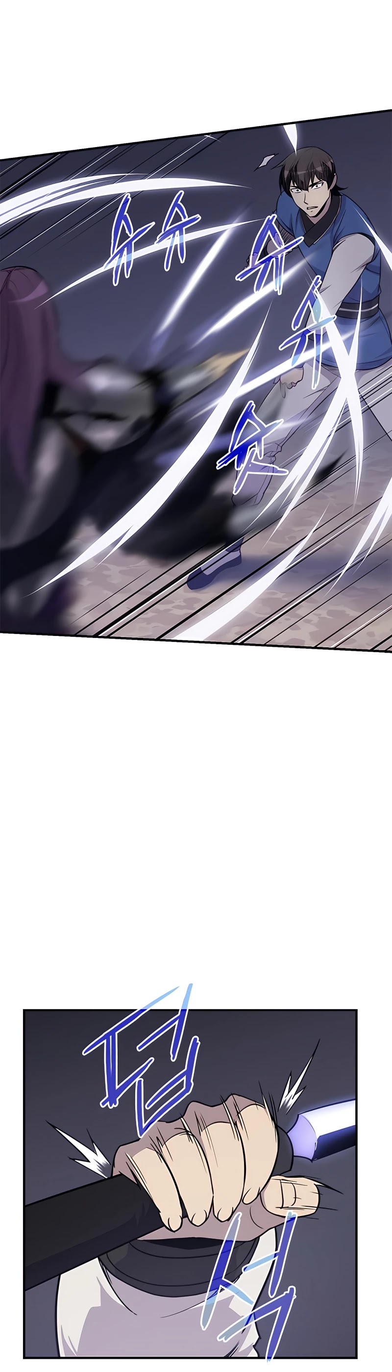 The Strongest Ever Chapter 75 page 43 - Chapter 75
