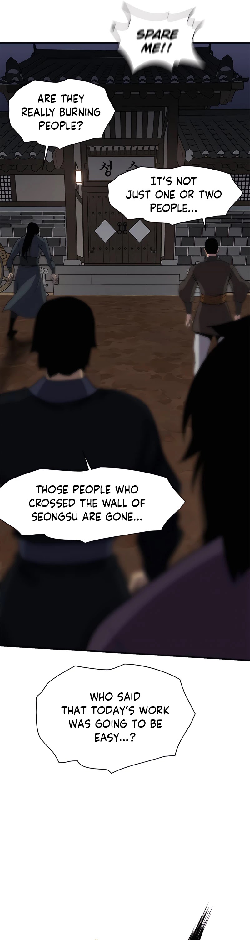 The Strongest Ever Chapter 75 page 7 - Chapter 75
