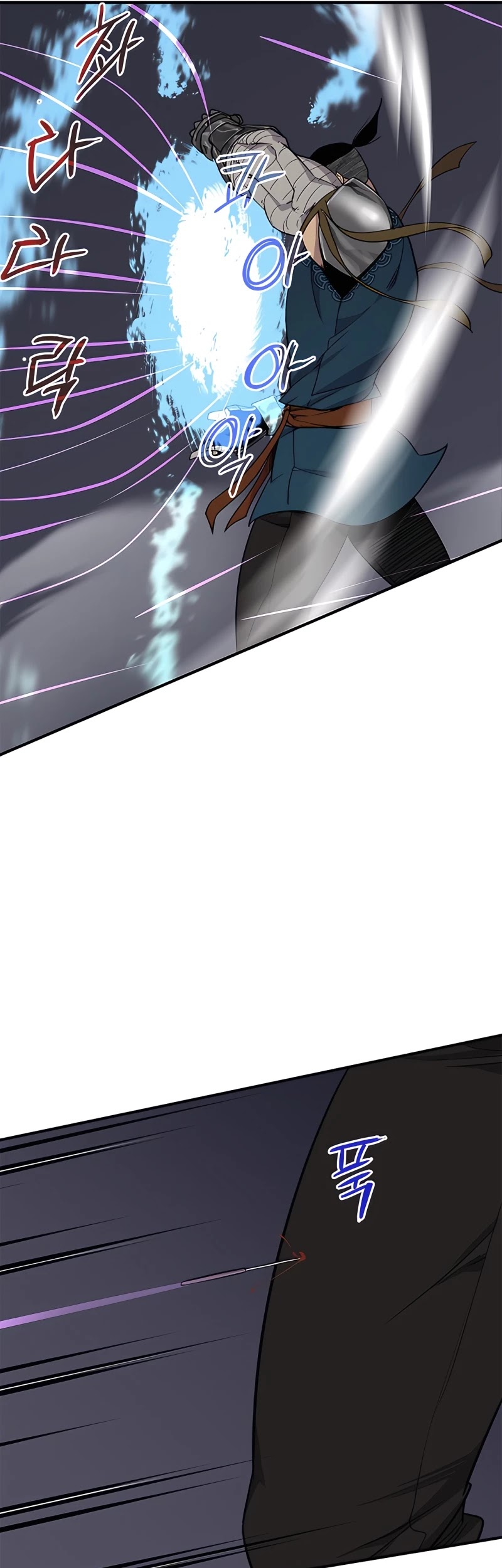 The Strongest Ever Chapter 76 page 11 - Chapter 76