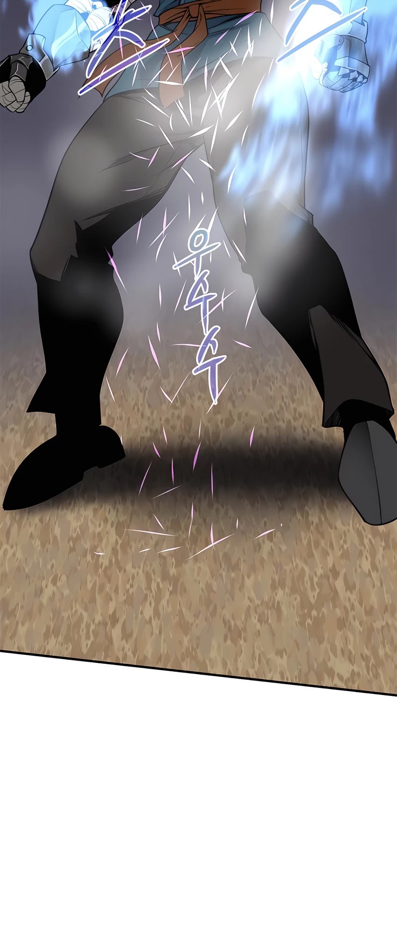 The Strongest Ever Chapter 76 page 14 - Chapter 76