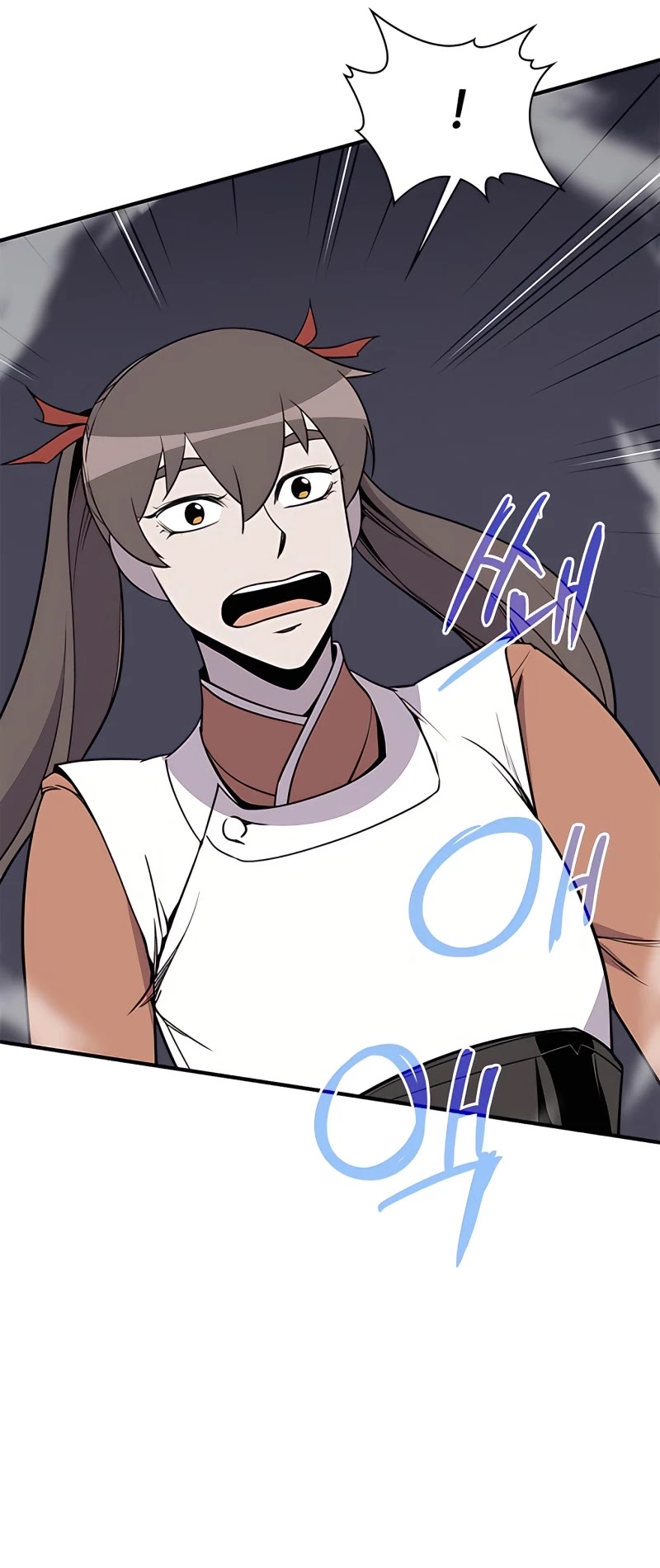 The Strongest Ever Chapter 76 page 16 - Chapter 76