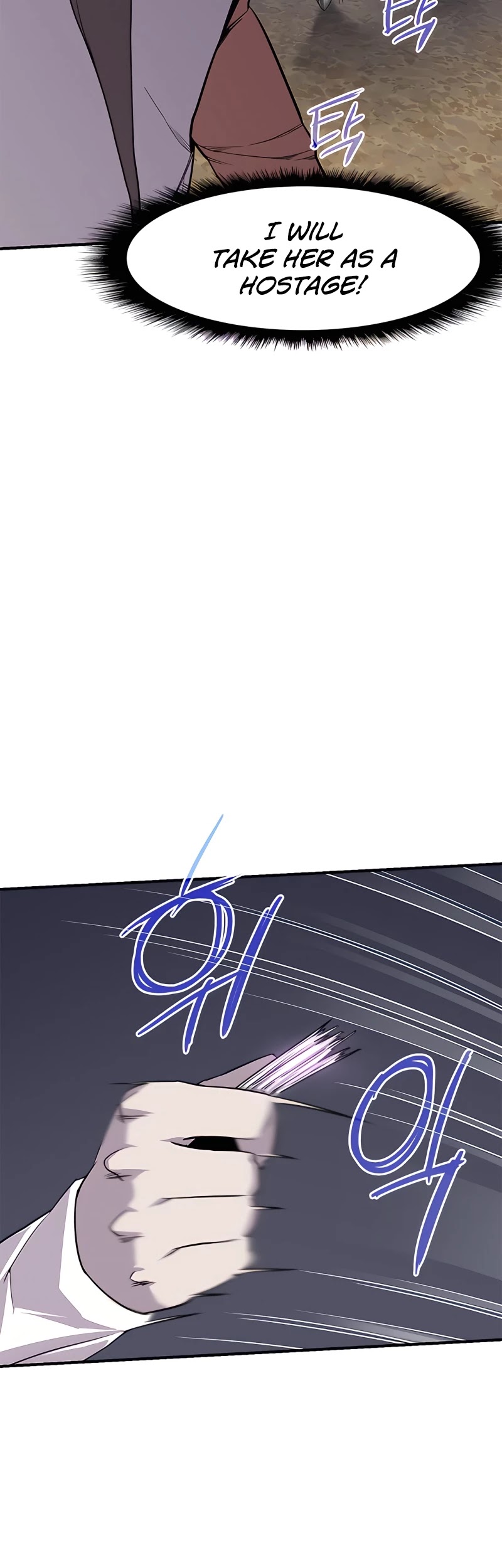 The Strongest Ever Chapter 76 page 2 - Chapter 76