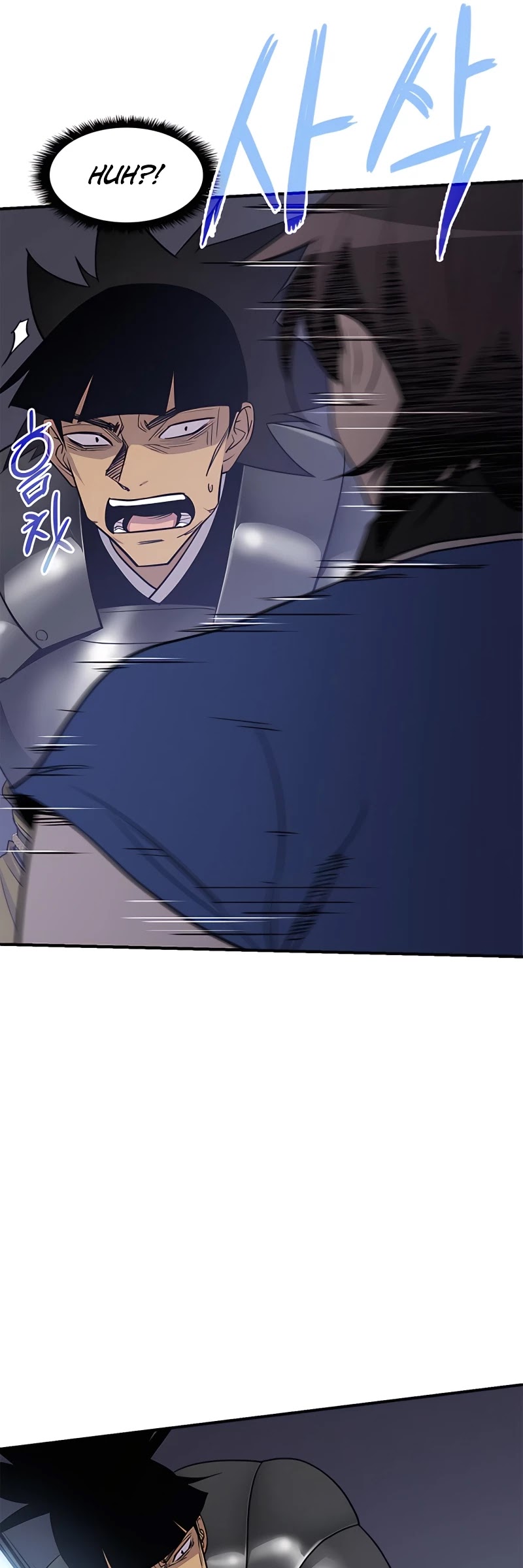The Strongest Ever Chapter 76 page 26 - Chapter 76