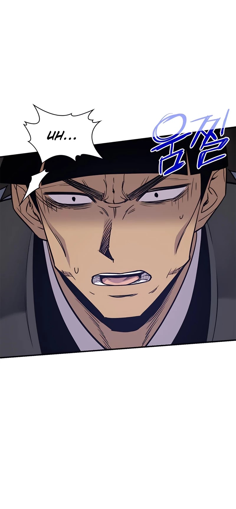 The Strongest Ever Chapter 76 page 35 - Chapter 76