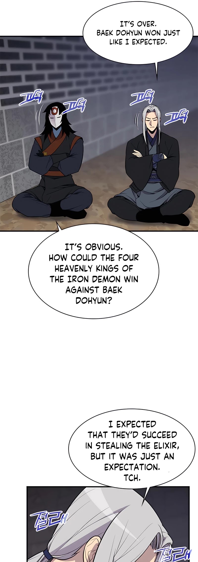 The Strongest Ever Chapter 76 page 44 - Chapter 76