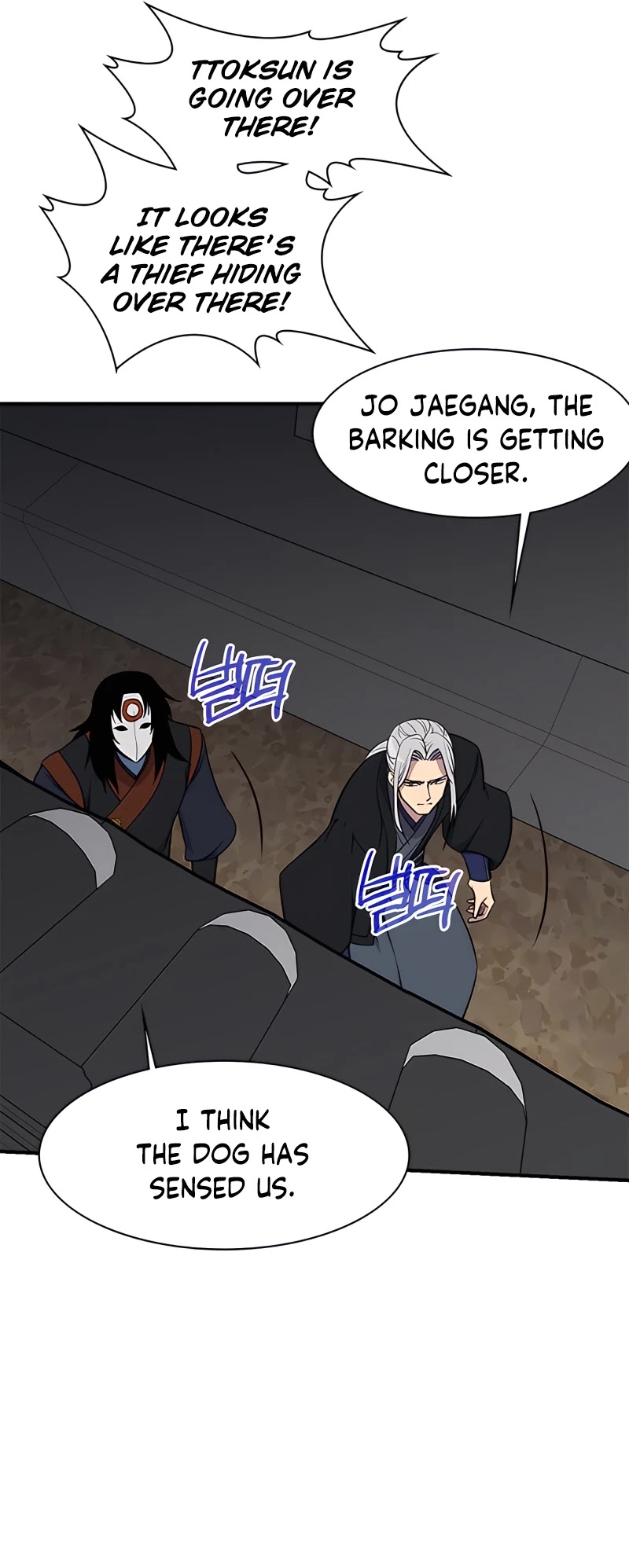 The Strongest Ever Chapter 76 page 46 - Chapter 76