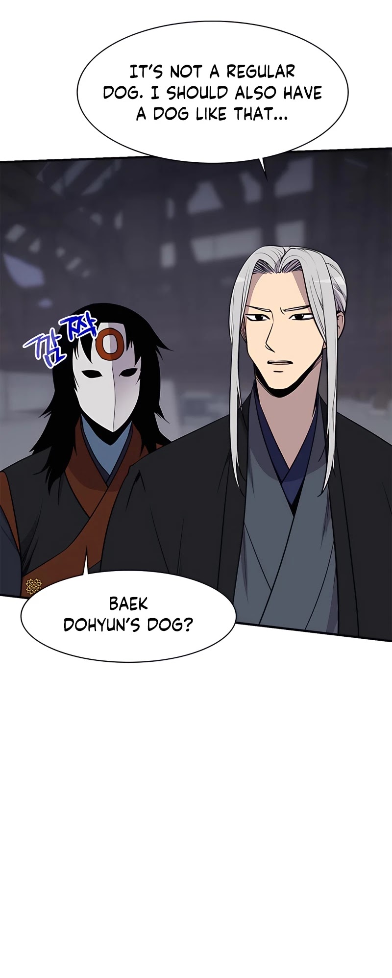 The Strongest Ever Chapter 76 page 47 - Chapter 76