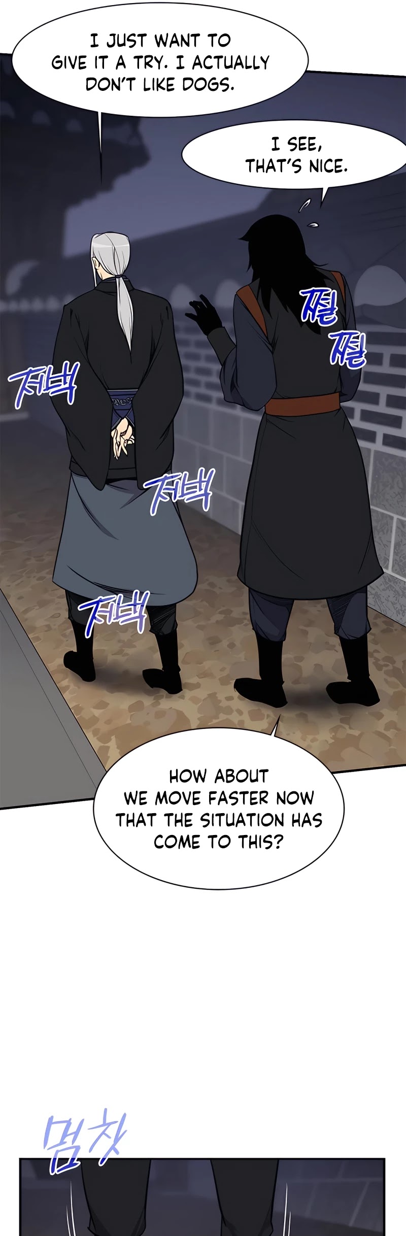 The Strongest Ever Chapter 76 page 48 - Chapter 76