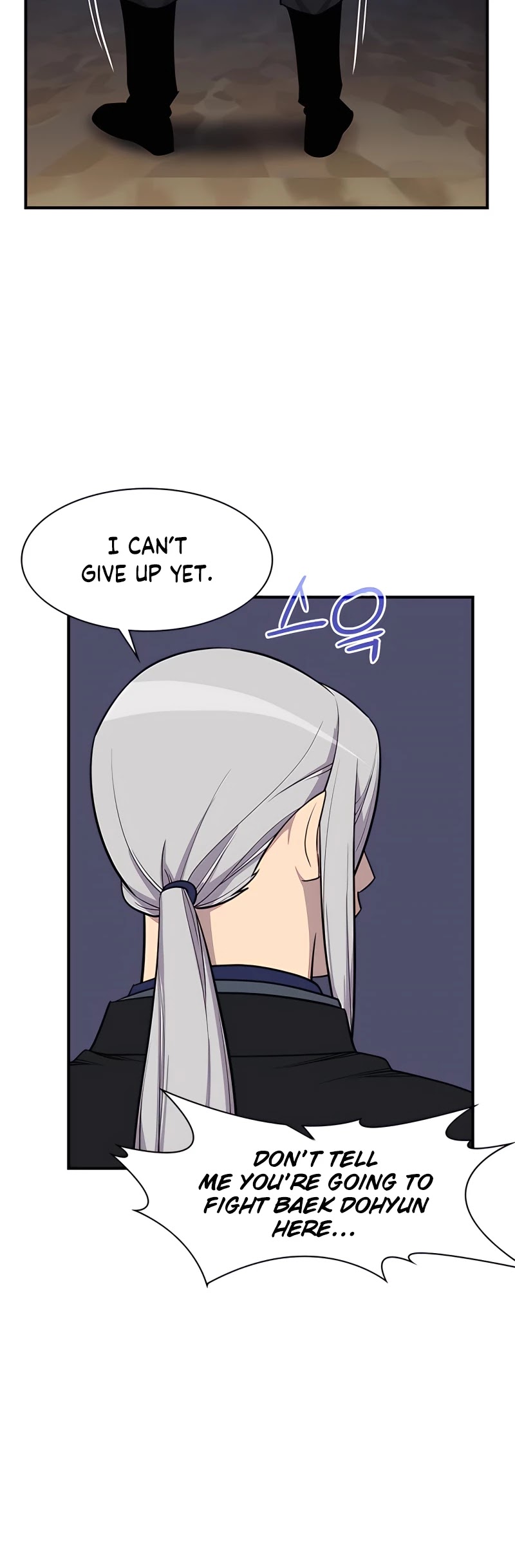 The Strongest Ever Chapter 76 page 49 - Chapter 76