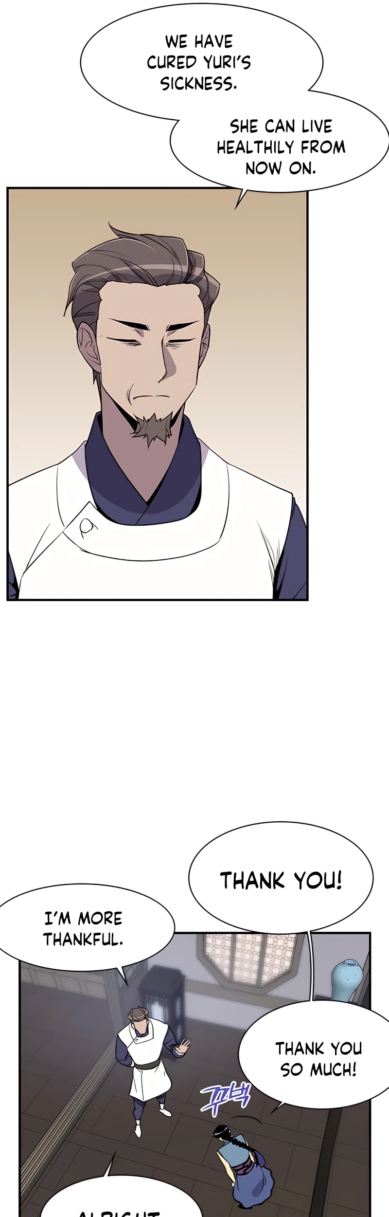 The Strongest Ever Chapter 76 page 56 - Chapter 76