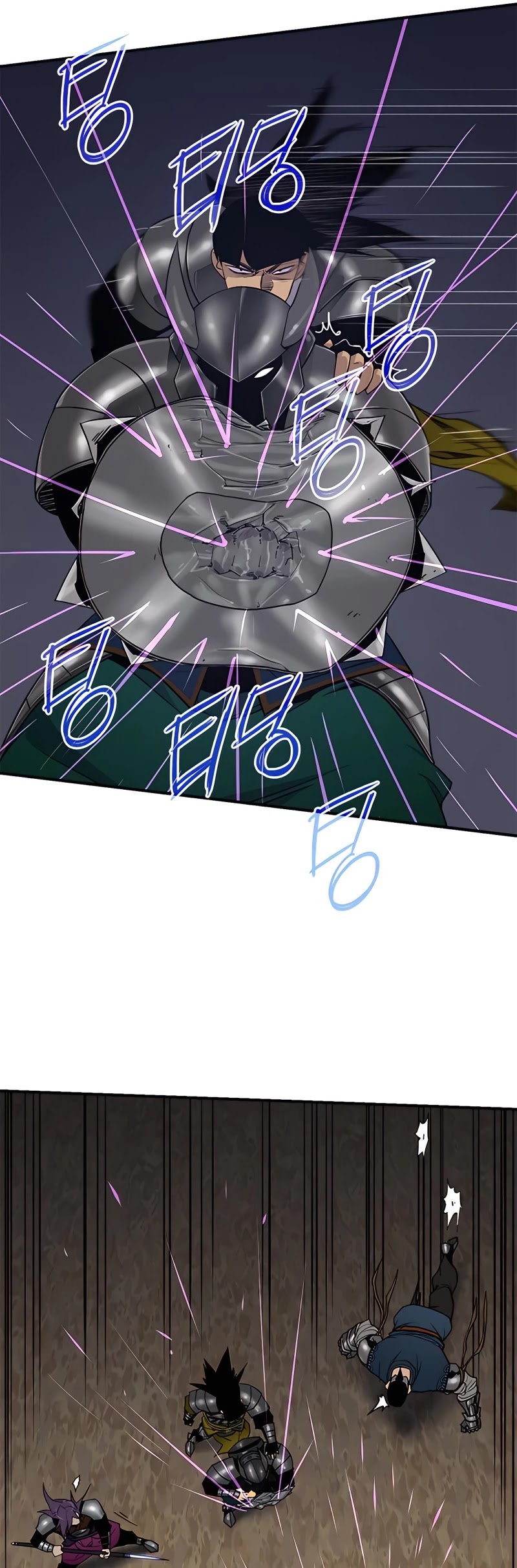 The Strongest Ever Chapter 76 page 7 - Chapter 76