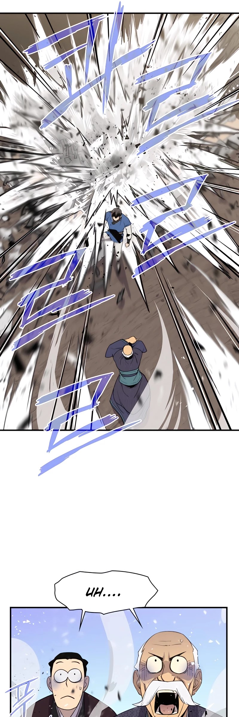 The Strongest Ever Chapter 77 page 14 - Chapter 77