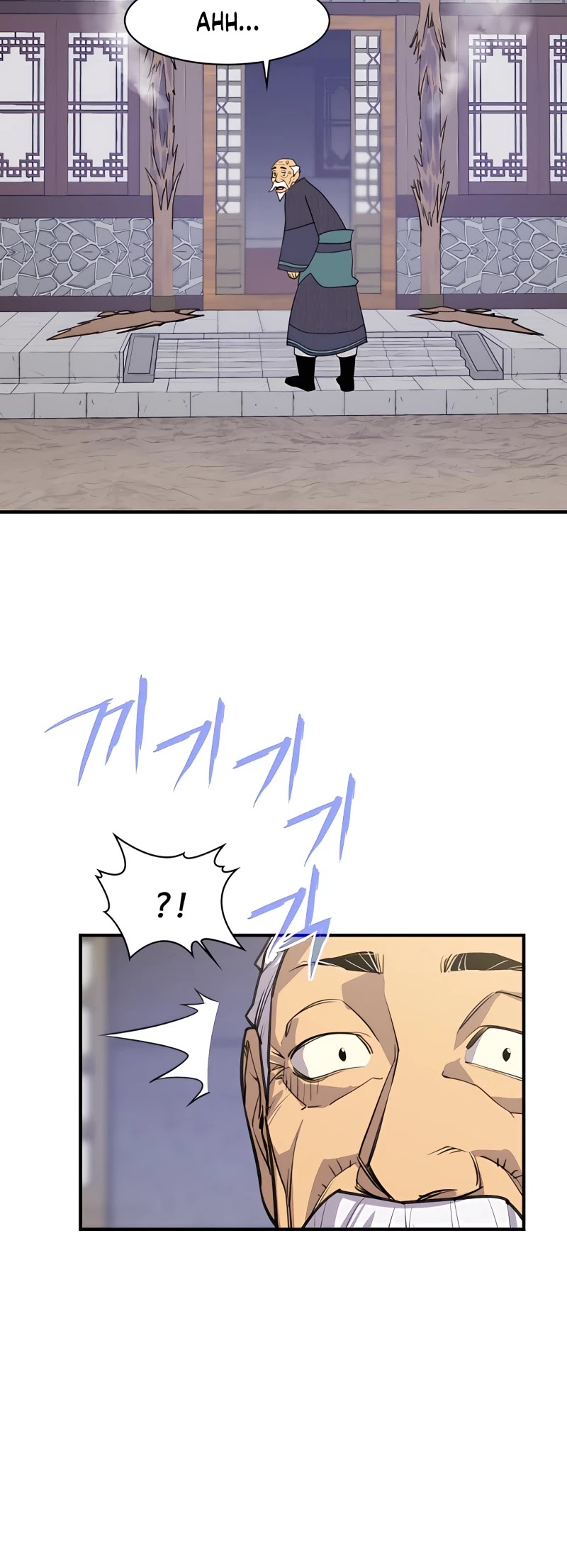 The Strongest Ever Chapter 77 page 27 - Chapter 77