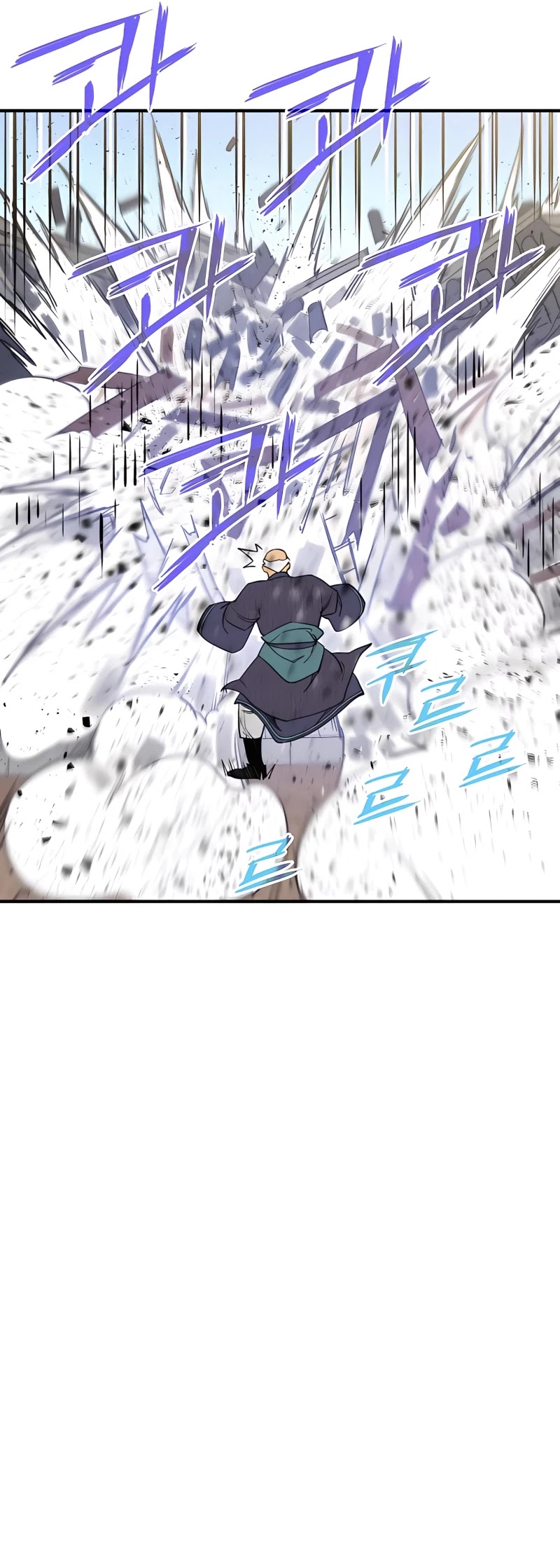 The Strongest Ever Chapter 77 page 28 - Chapter 77