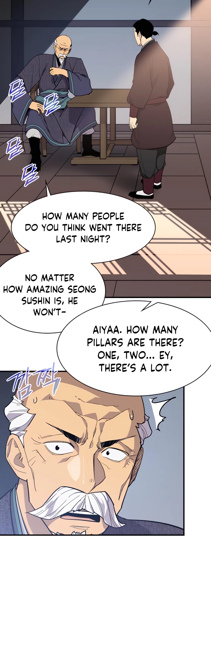 The Strongest Ever Chapter 77 page 4 - Chapter 77