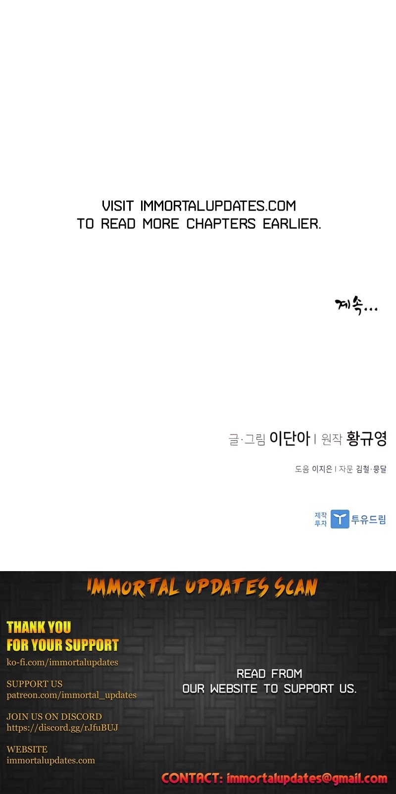 The Strongest Ever Chapter 77 page 61 - Chapter 77